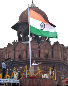 प्रधानमंत्री द्वारा 70वें स्‍वतंत्रता दिवस के अवसर पर लाल किले के प्राचीर से राष्‍ट्र को संबोधन
