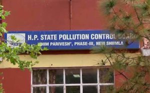 राज्य प्रदूषण नियन्त्रण बोर्ड को “स्कॉच पर्यावरण पुरस्कार” तथा “स्कॉच ऑर्डर ऑफ मैरिट पुरस्कार”