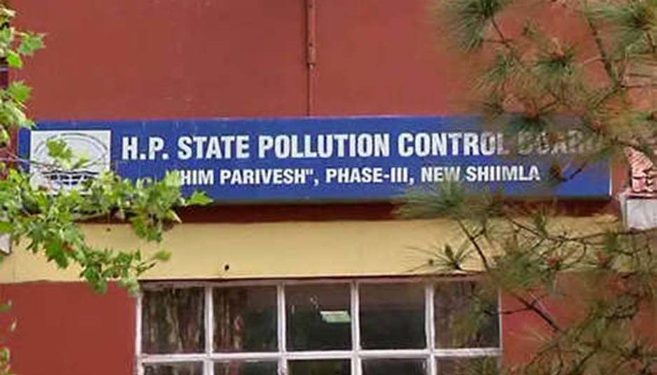 राज्य प्रदूषण बोर्ड के बद्दी में 8 उद्योगों के बिजली कनैक्शन काटने के आदेश जारी