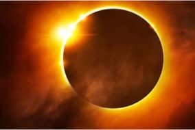 सूर्य ग्रहण और सूतक काल के दौरान जानें क्या करें क्या न करें : कालयोगी आचार्य महिंद्र कृष्ण शर्मा