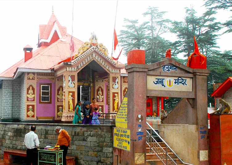 jakho टेम्पल