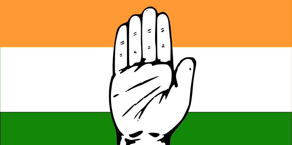 हिमाचल : कांग्रेस ने सोलन नगर निगम चुनाव में प्रचार के लिए गठित की चार सदस्‍यीय कैंपेनिंग कमेटी