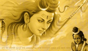 जब महादेव ने श्रीराम की परीक्षा ली