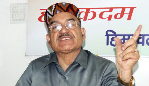 प्रदेश सरकार की 3 साल कारगुजारी निराशाजनक और बिना विकास की : कौल सिंह