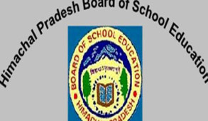 राज्यस्तरीय पुरस्कार से नवाज़े जाएगे 16 शिक्षक