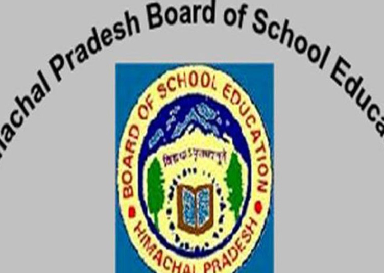 राज्यस्तरीय पुरस्कार से नवाज़े जाएगे 16 शिक्षक