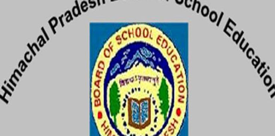 राज्यस्तरीय पुरस्कार से नवाज़े जाएगे 16 शिक्षक