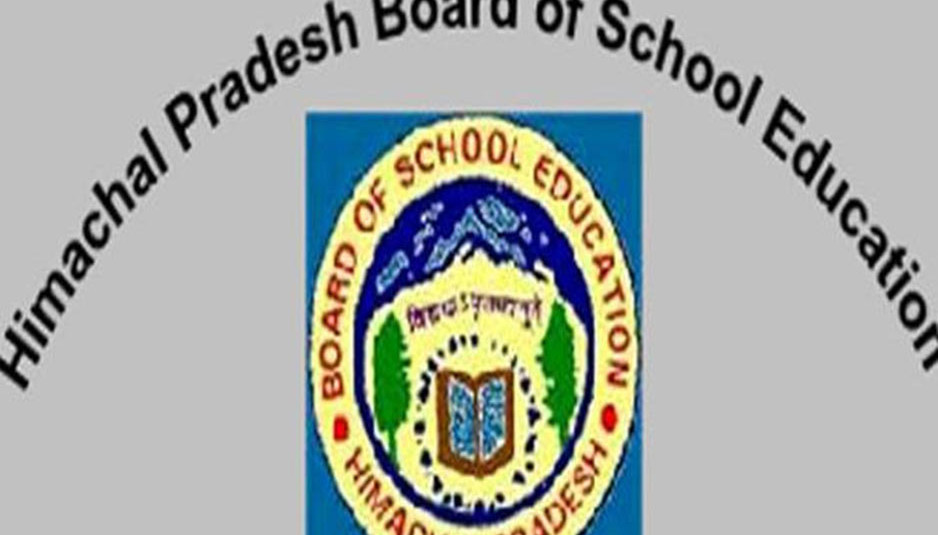 राज्यस्तरीय पुरस्कार से नवाज़े जाएगे 16 शिक्षक