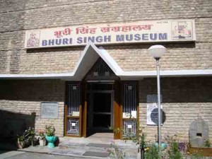 भूरी सिंह संग्रहालय चंबा में स्थित यह संग्रहालय चंबा के राजा भूरि सिंह के नाम पर पड़ा