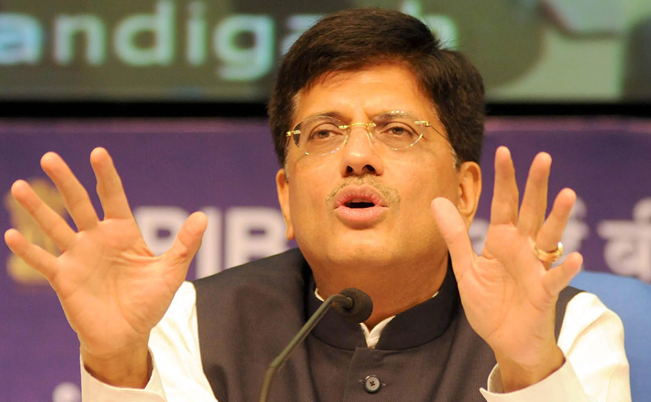 Budget 2019: 5 लाख तक की इनकम टैक्स फ्री…