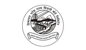 नाहन शहर केे आस पास के क्षेत्र में 11 जुलाई को विद्युत आपूर्ति रहेगी बाधित