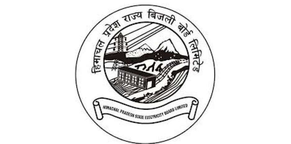 नाहन शहर केे आस पास के क्षेत्र में 11 जुलाई को विद्युत आपूर्ति रहेगी बाधित