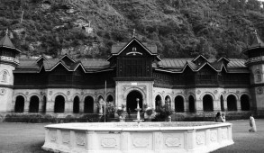 पुरानी पहाड़ी रियासत के आपसी संबंध और सीमा विवाद "बुशैहर"