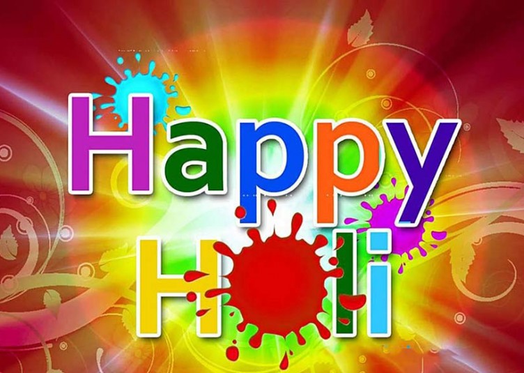 “हिम शिमला लाइव परिवार” की ओर से समस्त देशवासियों को होली उत्सव हार्दिक शुभकामनाएं