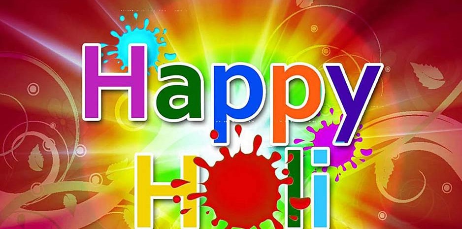 “हिम शिमला लाइव परिवार” की ओर से समस्त देशवासियों को होली उत्सव हार्दिक शुभकामनाएं
