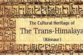 ‘द कल्‍चर हेरिटेज ऑफ ट्रांस हिमालयाज : किन्‍नौर’ नामक पुस्‍तक का विमोचन