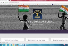 एनडीए सरकार के दो वर्ष पूरा होने पर पीआईबी ने किया विशेष वेबपेज लॉंच