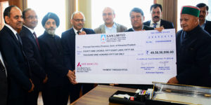 "एसजेवीएन" ने किया हिमाचल प्रदेश सरकार को 116.05 करोड़ रुपए का लाभांश प्रदान 
