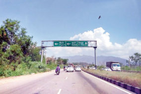 राजमार्ग क्षेत्र के लिए सात लाख करोड़ रुपये निवेश की आवश्‍यकता