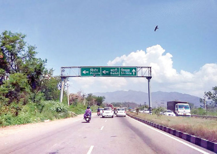 राजमार्ग क्षेत्र के लिए सात लाख करोड़ रुपये निवेश की आवश्‍यकता