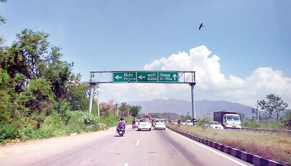 राजमार्ग क्षेत्र के लिए सात लाख करोड़ रुपये निवेश की आवश्‍यकता