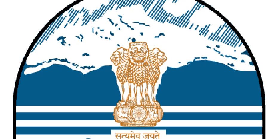 हिमाचल: 19 प्रशासनिक अधिकारियों को अतिरिक्त कार्यभार