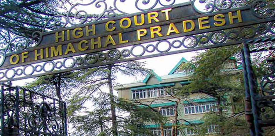 शिक्षकों के तबादले को निष्पक्ष और पारदर्शी नीति बनाए सरकार: हाईकोर्ट