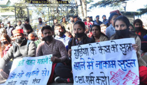 कोटखाई गुड़िया प्रकरण: मुख्यमंत्री से मिले गुड़िया के माता-पिता, फिर से की जांच की मांग