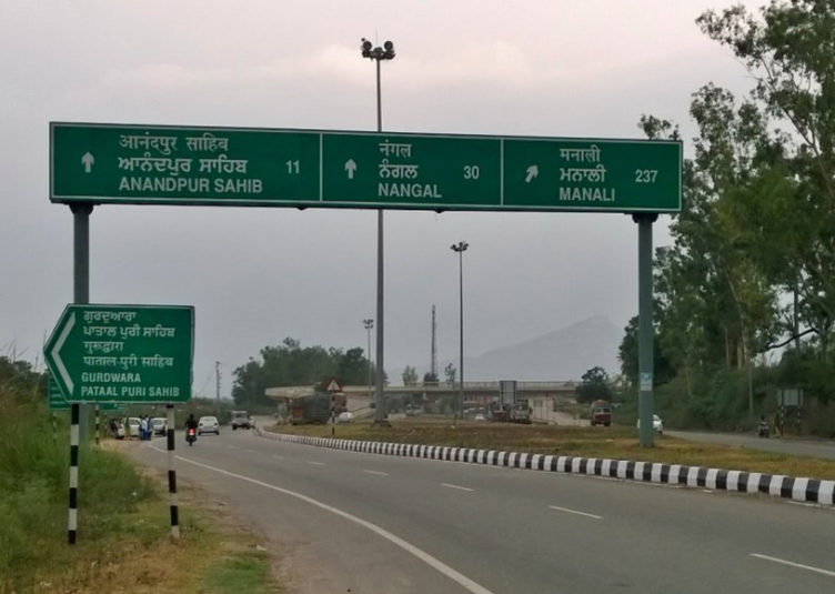 Four lane roads in Himachal Pradesh