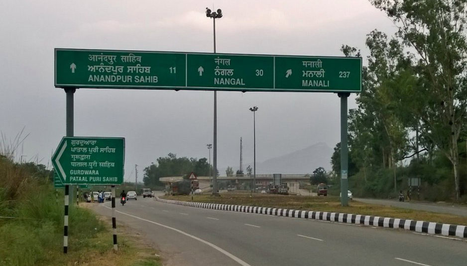 Four lane roads in Himachal Pradesh