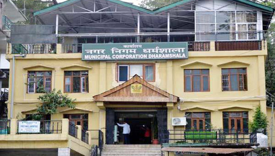 नगर निगम धर्मशाला ने पेश किया 95 करोड़ का बजट, अब देनी होगी एंट्री फीस