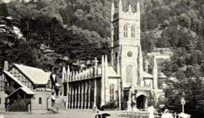 प्रारंभ में एक छोटा सा गांव था "शिमला"