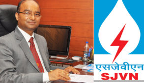 एसजेवीएन ने कोविड-19 के खिलाफ लड़ाई को दिया 1 करोड़ रुपए का सहयोगofit After Tax (PAT) Recorded an Increase of 44.93 %