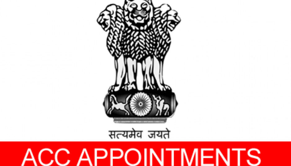 मंत्रिमंडल की नियुक्ति समिति ने दी "एसीसी" नियुक्तियों को स्वीकृति