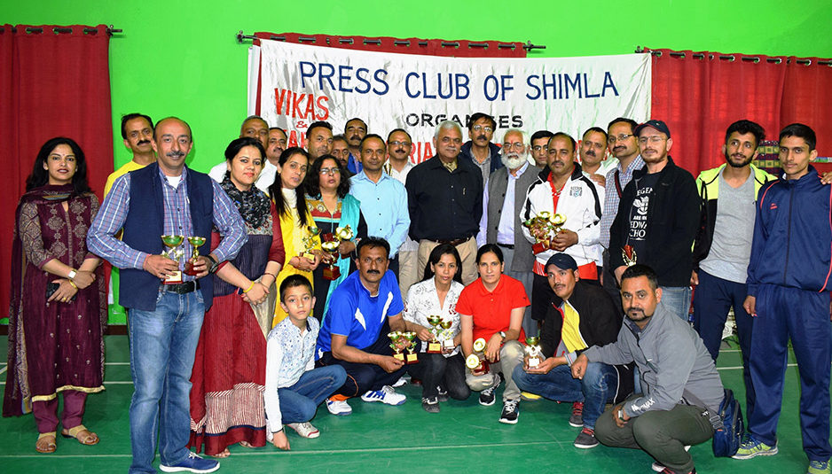 प्रेस क्लब ऑफ शिमला द्वारा आयोजित “स्पोर्टस टूर्नामेंट” संपन्न, डीसी शिमला ने किया विजेताओं को सम्मानित