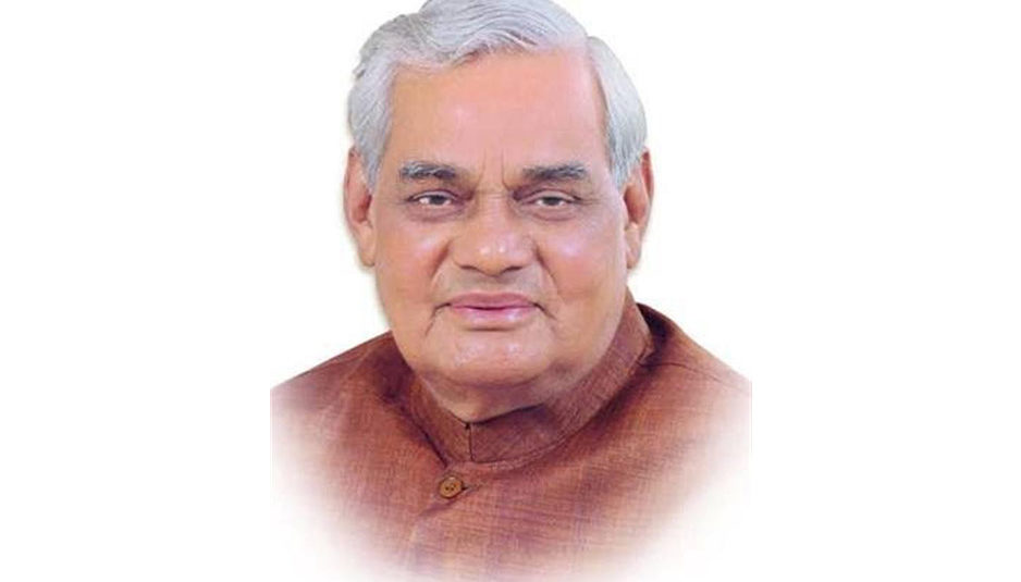 प्रदेश विधानसभा बजट सत्र का 10वां दिन... पूर्व पीएम अटल बिहारी वाजपेयी के नाम से स्थापित होगी मेडिकल यूनिवर्सिटी