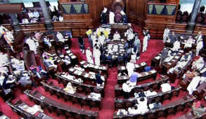 राज्यसभा में पारित हुआ एससी/एसटी कानून संशोधन विधेयक