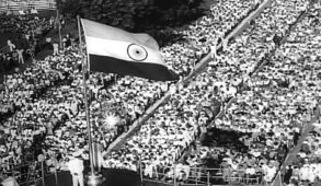 15 अगस्‍त 1947: आजादी से एक दिन पहले कैसा था माहौल......