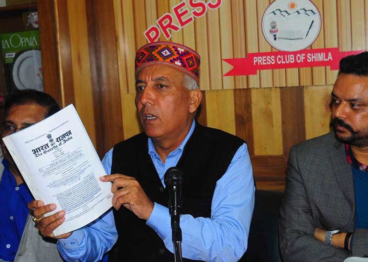 फोरलेन प्रभावितों को मिले चार गुणा मुआवजा : संयुक्त संघर्ष समिति अध्यक्ष