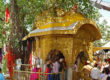 शिवालिक पर्वत श्रृंखलाओं के आंचल में बसा, स्वर्ण कलशों से सुसज्जित मंदिर “माँ चिंतपूर्णी”