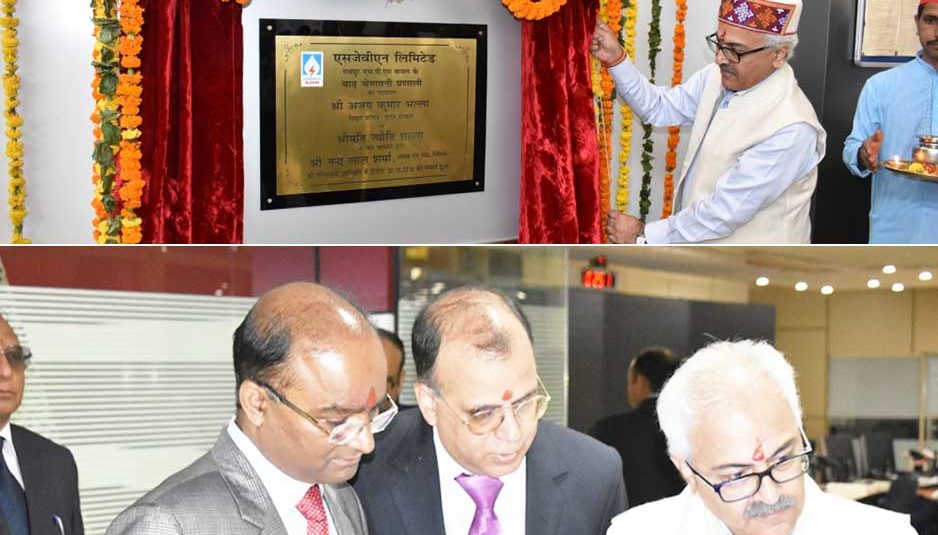 केन्द्रीय विद्युत सचिव ने किया एसजेवीएन की रामपुर एचपीएस की बाढ़ चेतावनी प्रणाली का उद्घाटन