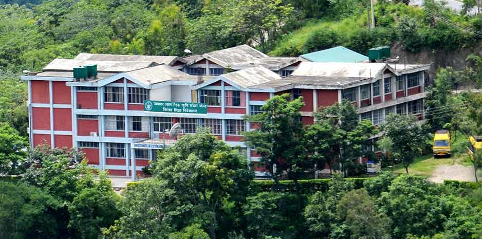 सोलन: नौणी विवि में प्लांट हेल्थ मैनेजमेंट पर होगी संगोष्ठी