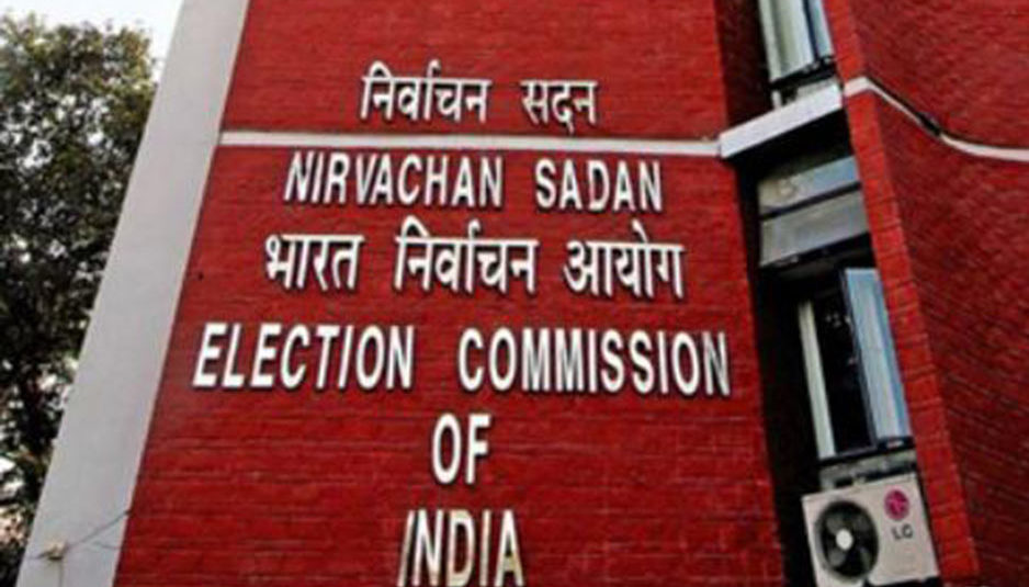 हिमाचल निर्वाचन विभाग ने पद से हटाए एसडीएम चौपाल