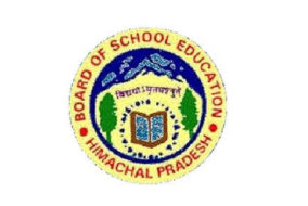 हिमाचल: कल से शुरू 10वीं व 12वीं की बोर्ड परीक्षाएं...