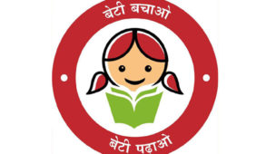 हिमाचल: ‘बेटी बचाओ-बेटी पढ़ाओ’ अभियान के लिए मंडी और शिमला जिला मिलेगा राष्ट्रीय पुरस्कार