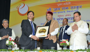 सीएम ने की विश्वविद्यालय के बजट को मौजूदा 115 से बढ़ाकर 130 करोड़ रुपये करने की घोषणा
