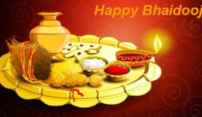 भाई दूज: भाई को टीका लगाने का शुभ मुहूर्त....