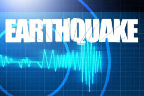 हिमाचल : धर्मशाला में भूकंप के झटके ....