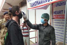 Coronavirus: भारत में कोरोना के नए स्ट्रेन का अटैक, ब्रिटेन से लौटे 6 लोग संक्रमित