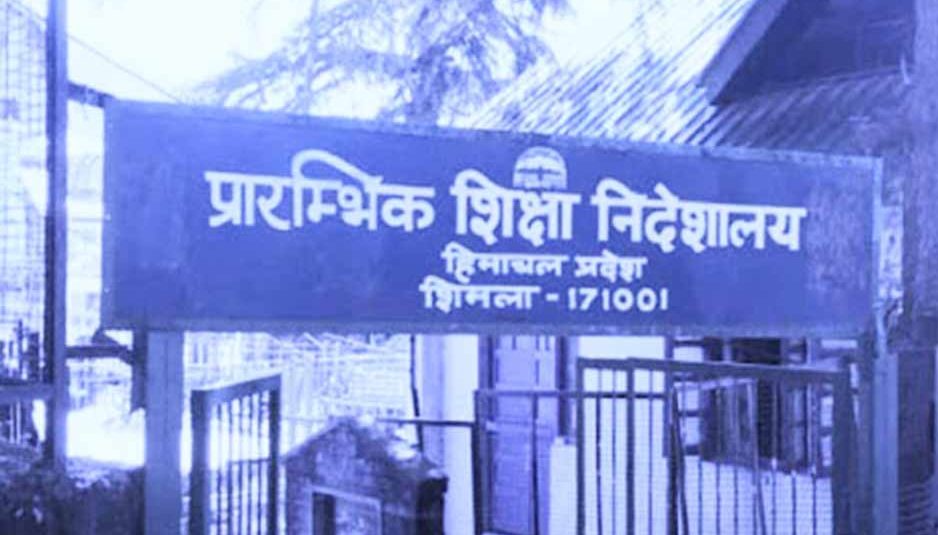 TGT के 554 पदों पर बैचवाइज भर्ती की प्रक्रिया शुरू, शिक्षा निदेशालय ने जारी किया शेड्यूल